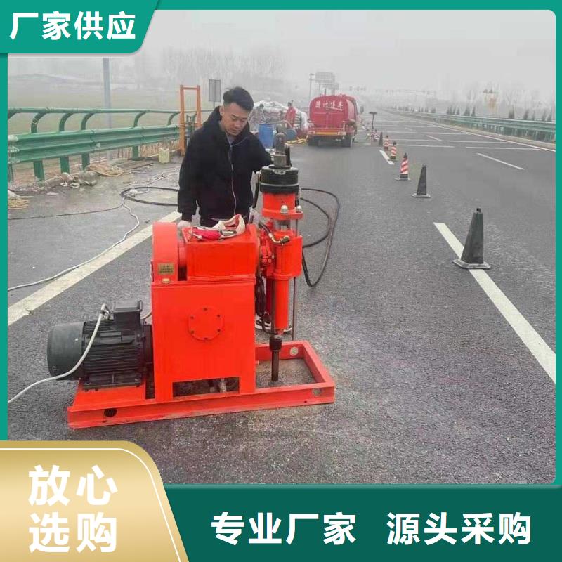 公路下沉注浆_地基下沉注浆不断创新一站式厂家
