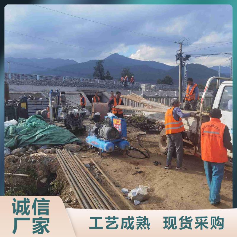 公路下沉注浆地基注浆快捷物流附近厂家