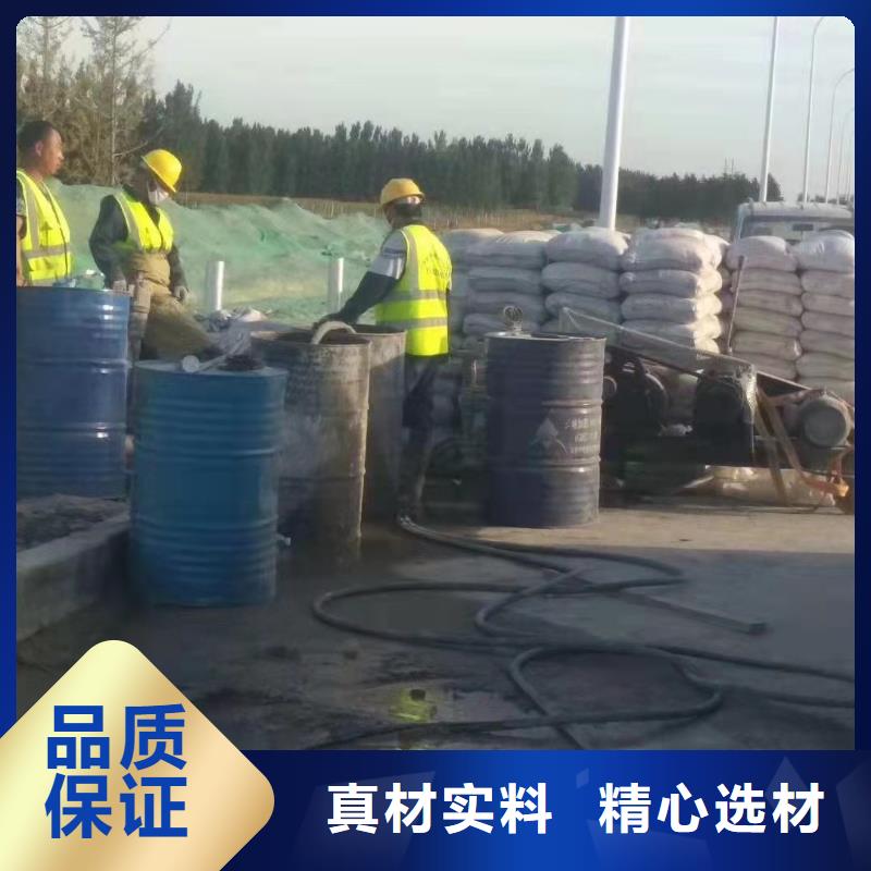 公路下沉注浆顶管加固压密注浆符合行业标准购买的是放心