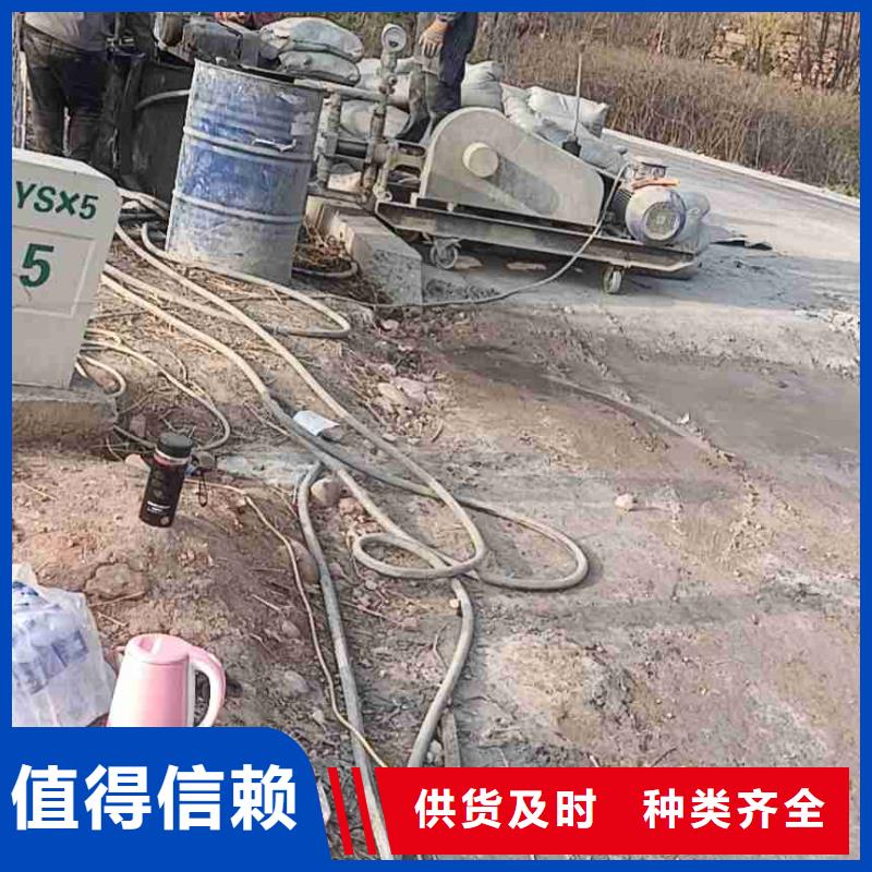 公路下沉注浆地基加固注浆经验丰富品质可靠从厂家买售后有保障