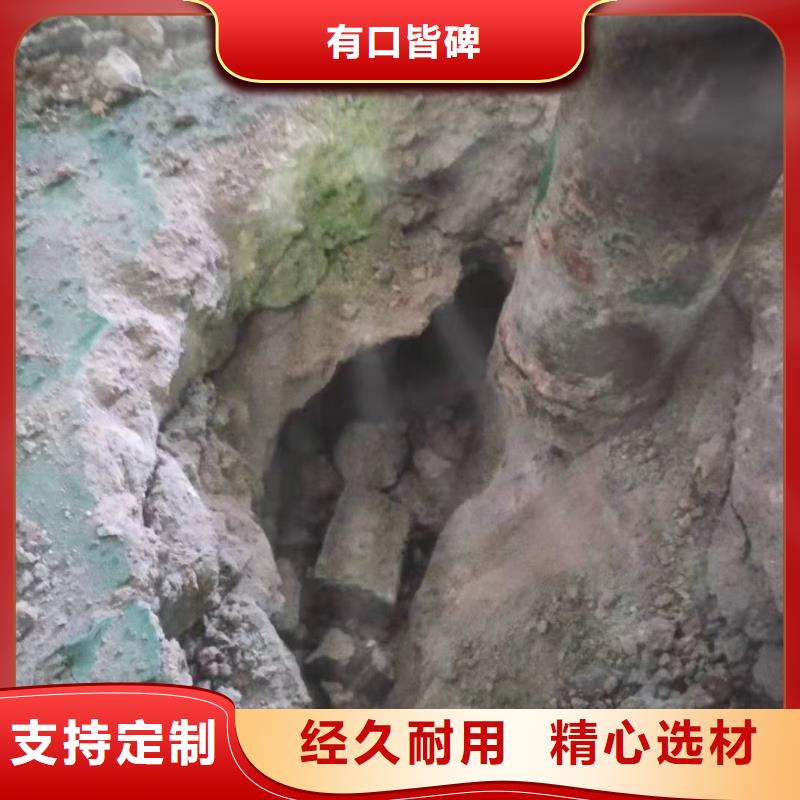 公路下沉注浆地聚合物注浆销售的是诚信产品实拍