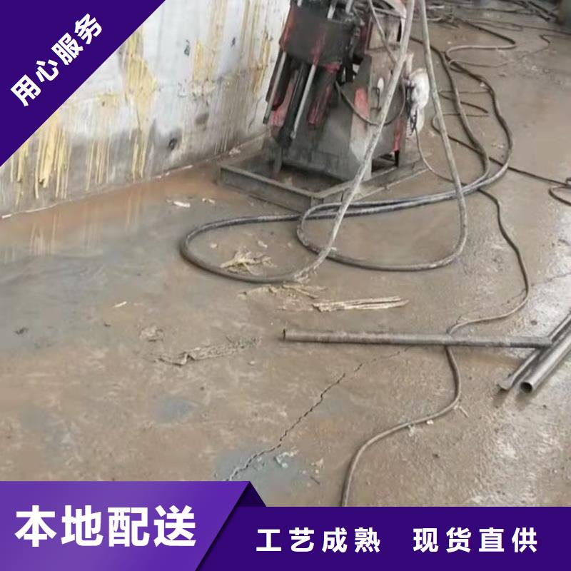 公路下沉注浆质量为本款式新颖