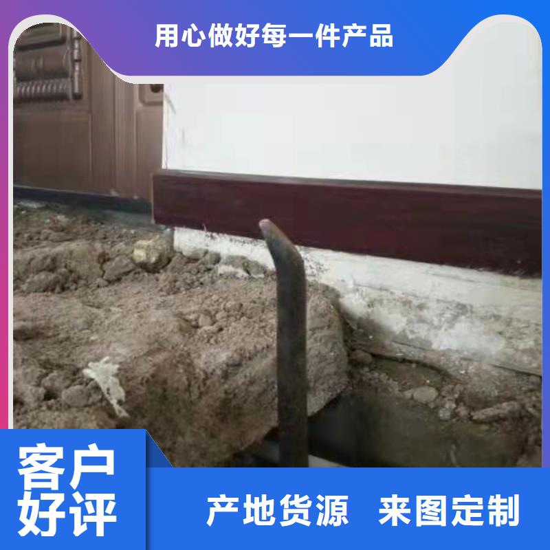 公路下沉注浆铁路下沉注浆优质原料可放心采购