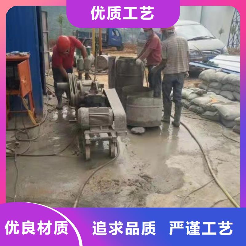 公路下沉注浆-地基下沉注浆厂家品控严格多年厂家可靠