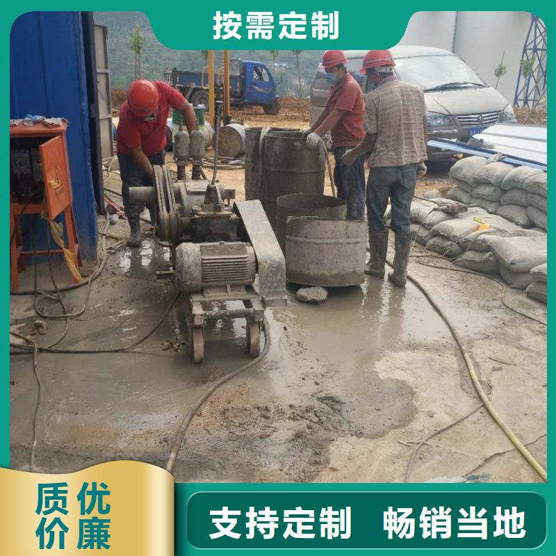 公路下沉注浆-基础注浆厂家直营本地货源