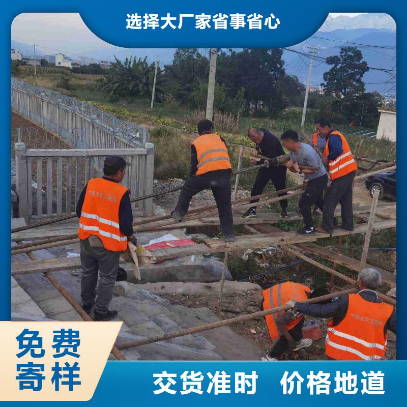 【公路下沉注浆地面下沉注浆自营品质有保障】精挑细选好货