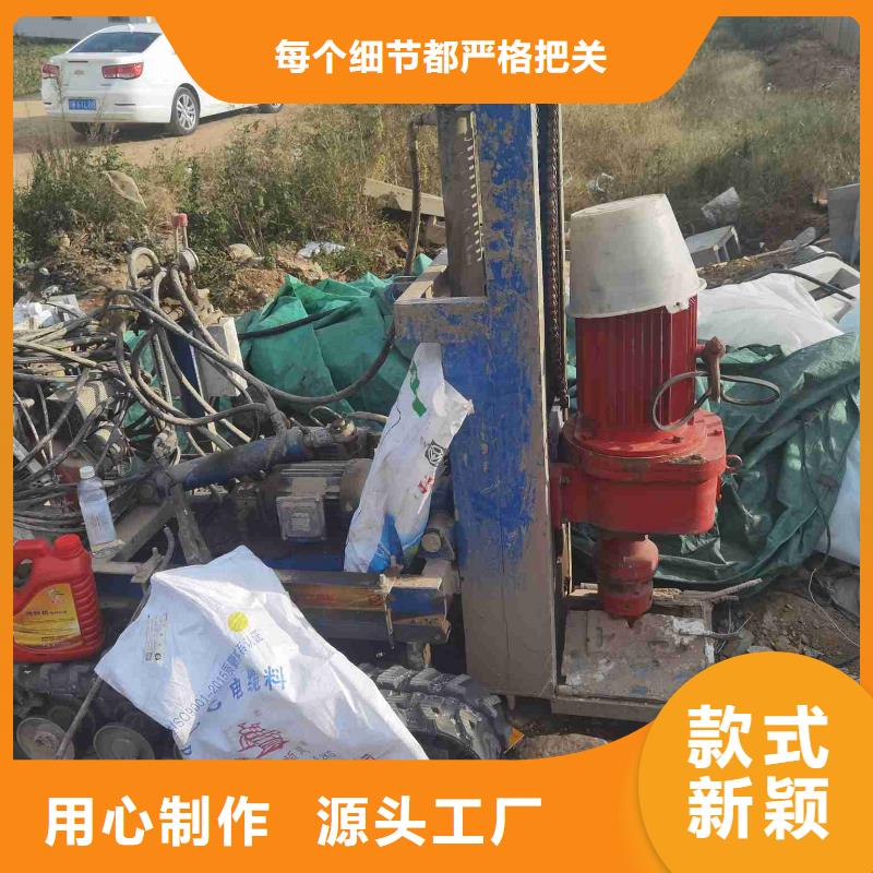 ​【公路下沉注浆】厂房下沉注浆品质保障售后无忧厂家直销规格多样