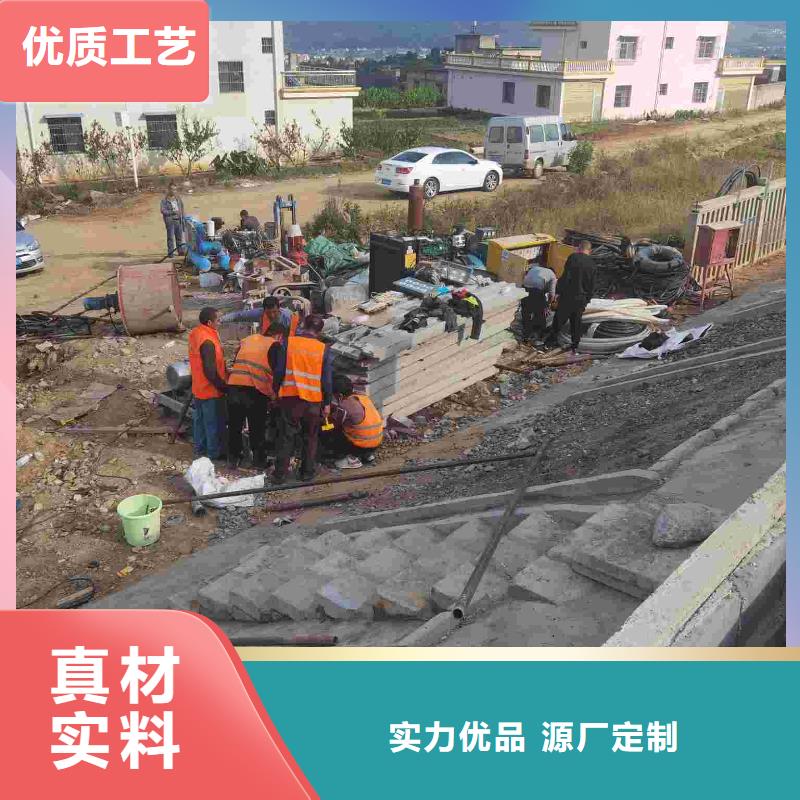 公路下沉注浆专业生产厂家真正的源头厂家