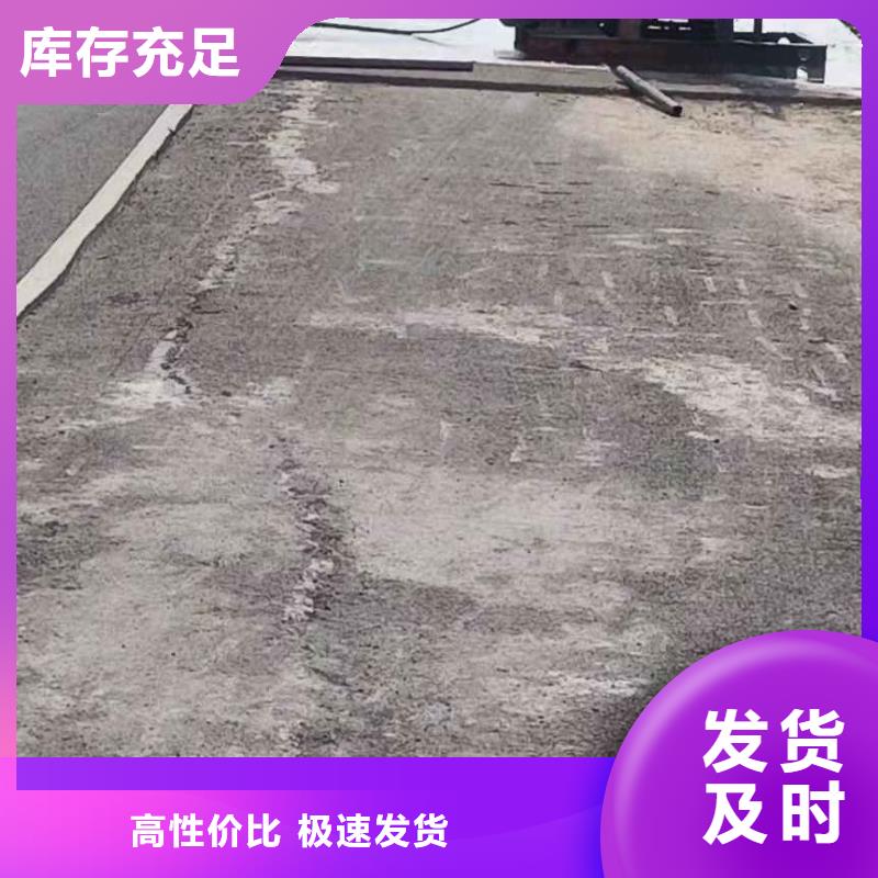 公路下沉注浆高速路基下沉注浆质量好服务周到