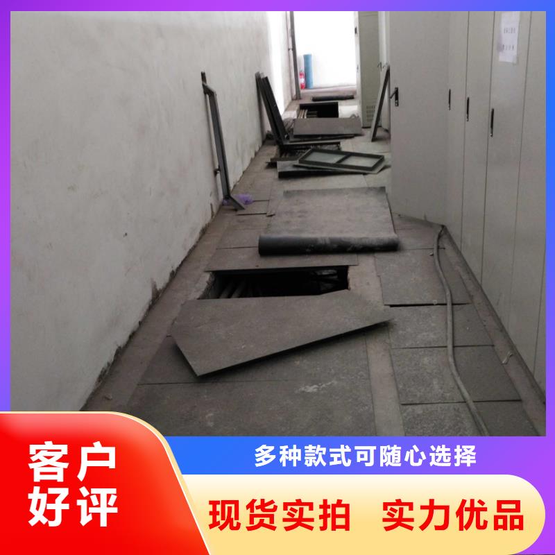 【公路下沉注浆-房屋下沉注浆多种款式可随心选择】当地公司