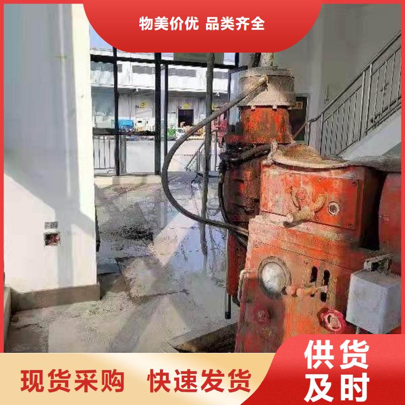 公路下沉注浆_基础注浆厂家直销供货稳定本地公司