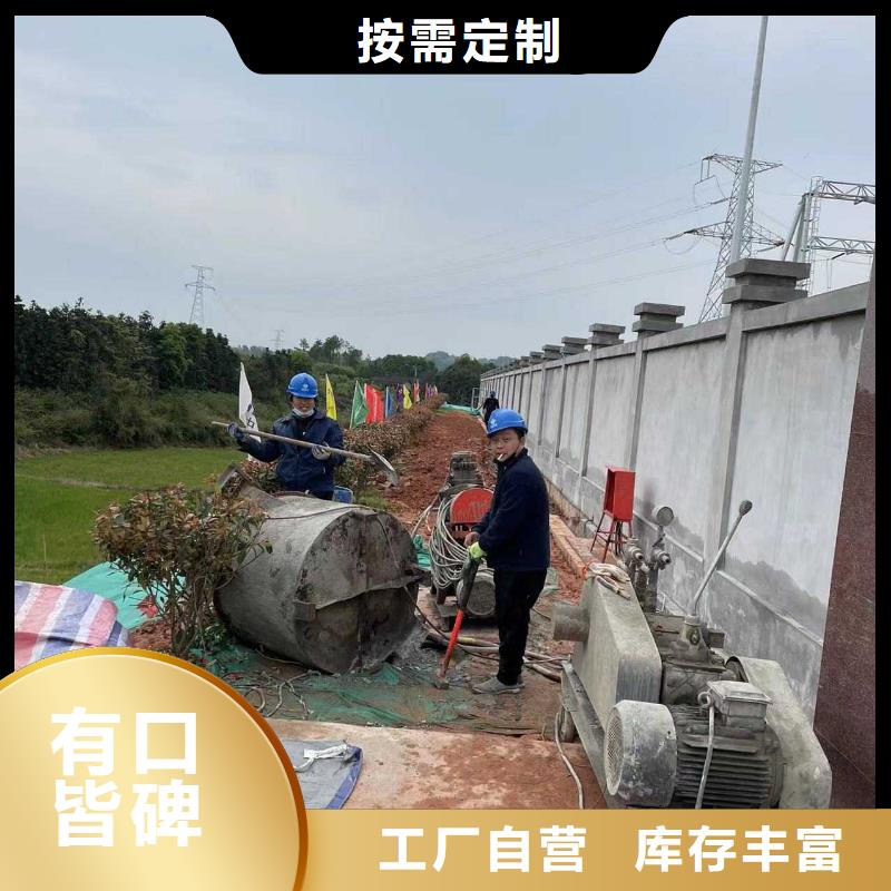 公路下沉注浆,高速路基下沉注浆规格齐全实力厂家超产品在细节