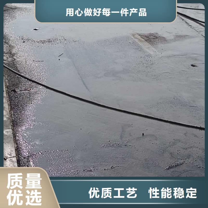 公路下沉注浆房屋下沉注浆工艺精细质保长久{当地}制造商