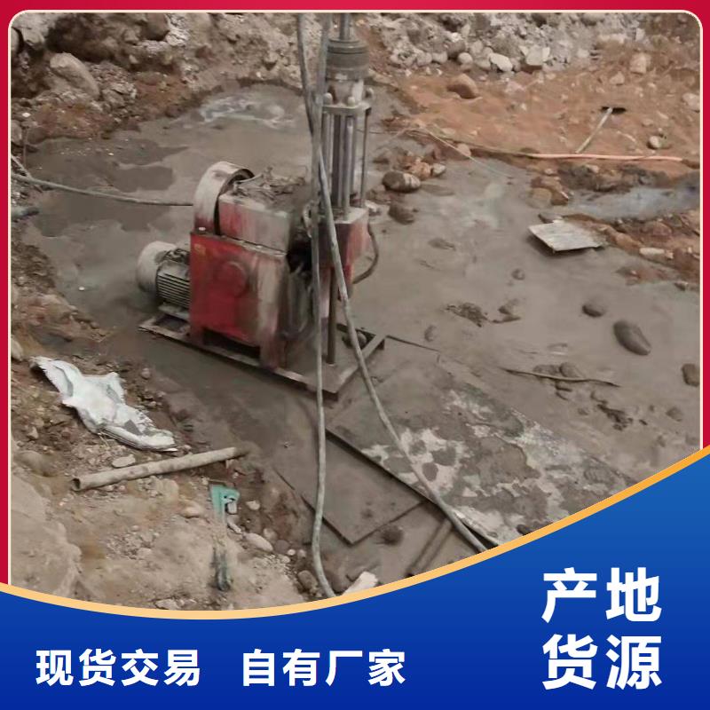 公路下沉注浆厂房下沉注浆精选厂家好货当地供应商