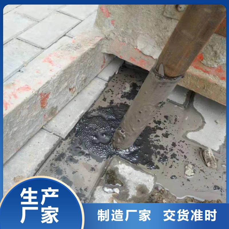 公路下沉注浆高速路基下沉注浆品类齐全附近服务商