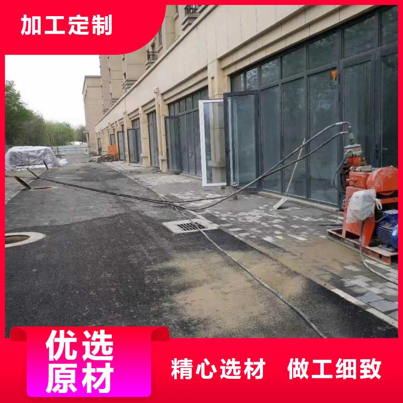 【公路下沉注浆】小导管注浆对质量负责现货满足大量采购