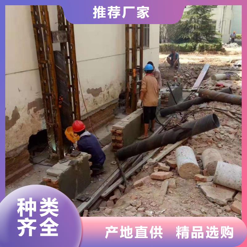 公路下沉注浆房屋下沉注浆工厂采购快捷物流