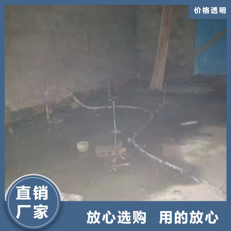 公路下沉注浆_房屋下沉注浆满足客户需求同城公司