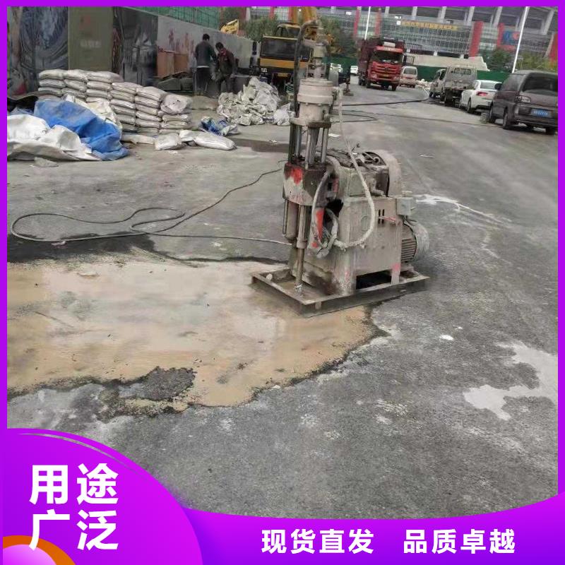 【公路下沉注浆-设备基础下沉注浆源厂直销】同城制造商