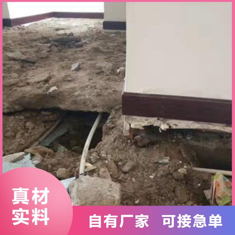 公路下沉注浆,地基加固注浆敢与同行比服务同城供应商