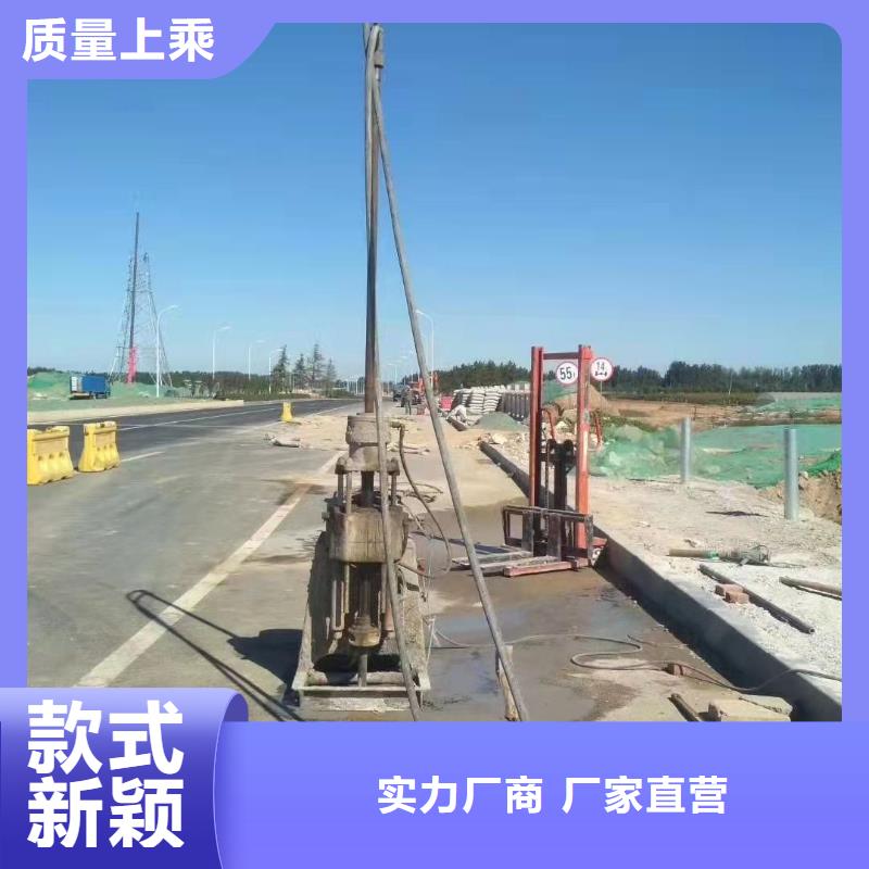 【公路下沉注浆】高速路基下沉注浆超产品在细节放心购