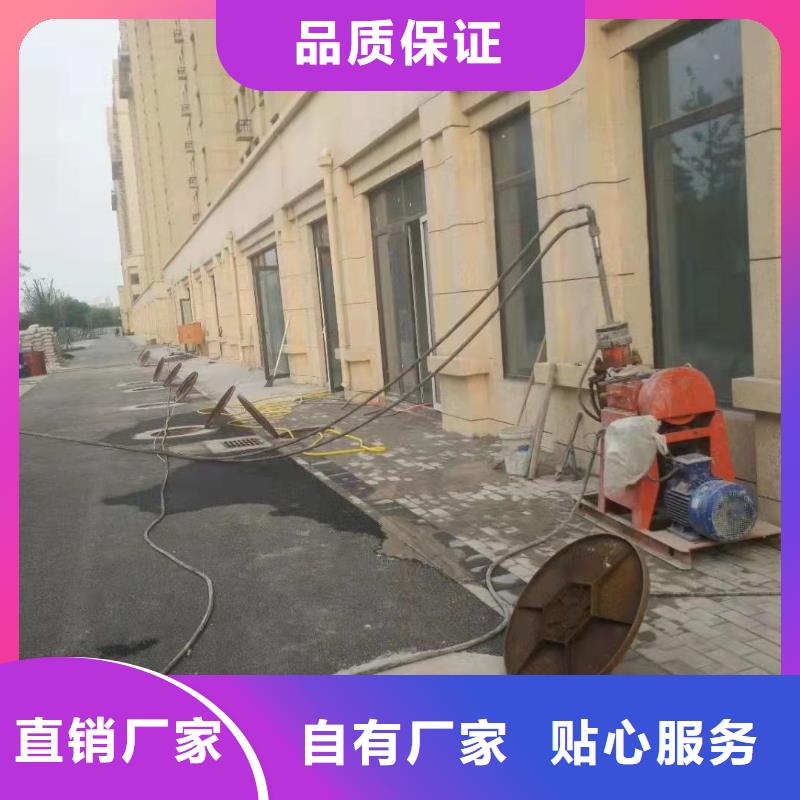 【公路下沉注浆】地基下沉注浆一站式厂家当地服务商