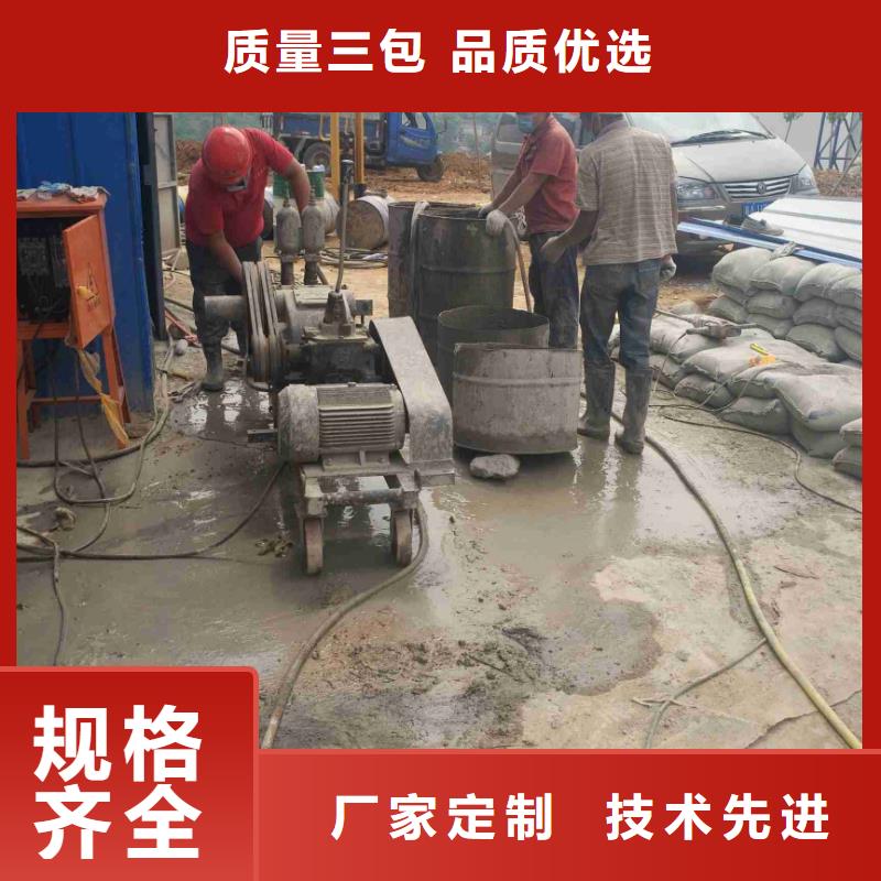 公路下沉注浆-地聚合物注浆匠心打造价格有优势