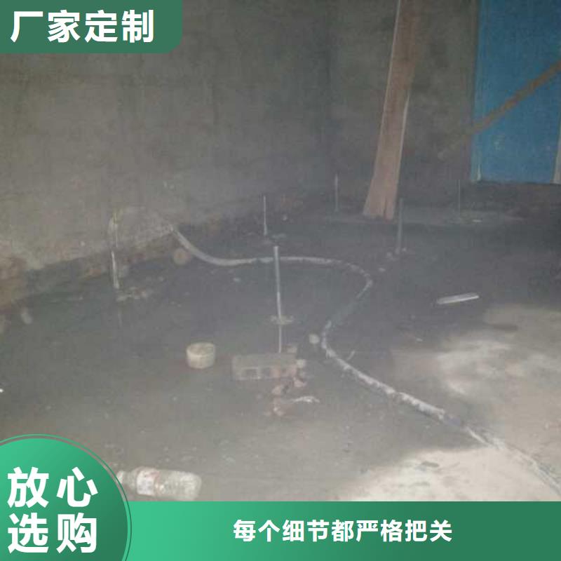 公路下沉注浆厂房下沉注浆今年新款附近经销商