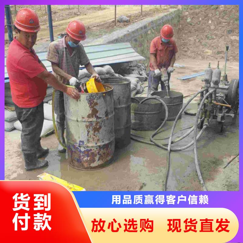 公路下沉注浆地基注浆认准大品牌厂家实体厂家大量现货