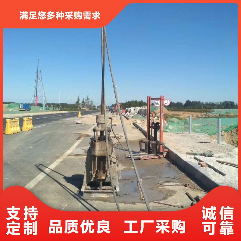 【公路下沉注浆厂房下沉注浆细节之处更加用心】质量好