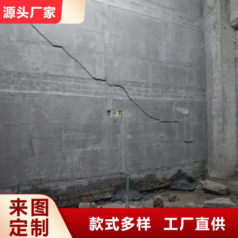 地基-【地基下沉注浆】设计合理来电咨询