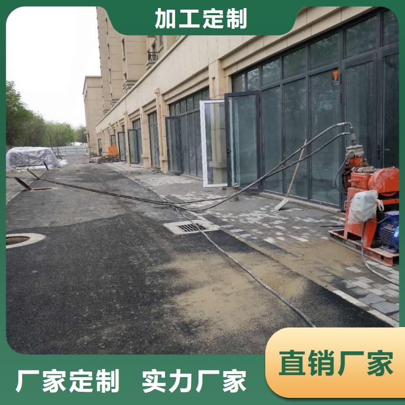 ​地基地基注浆24小时下单发货当地品牌