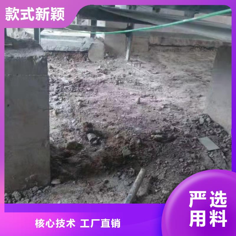 地基-地基下沉注浆专业生产制造厂重信誉厂家