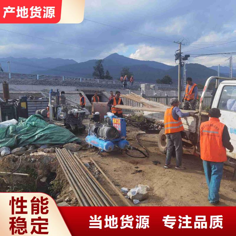 地基铁路下沉注浆质检合格出厂附近品牌