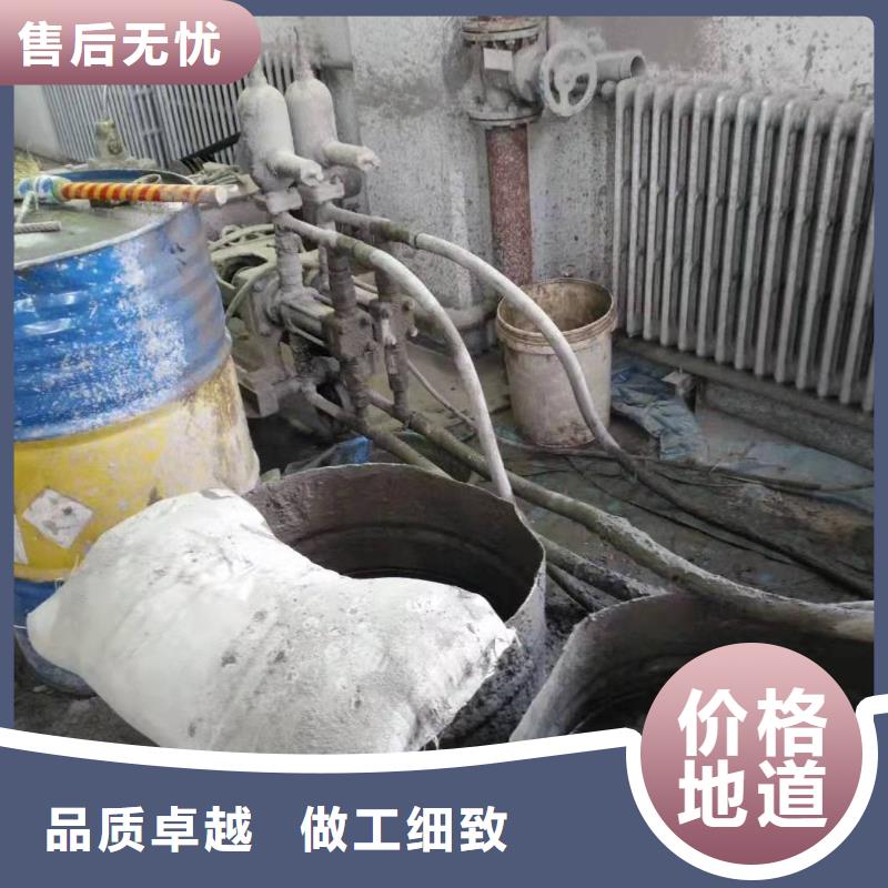 地基 厂房下沉注浆对质量负责种类丰富