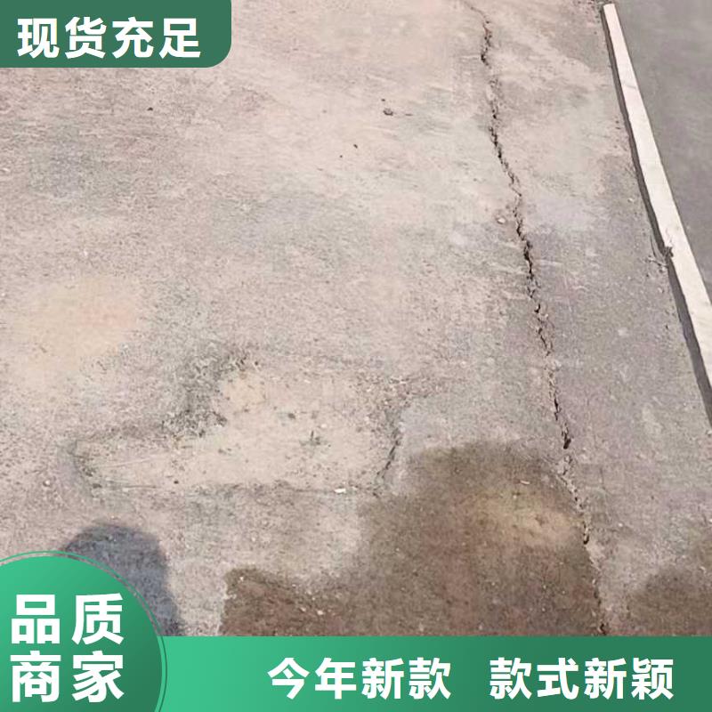 地基高聚合物注浆厂家大量现货同城生产厂家