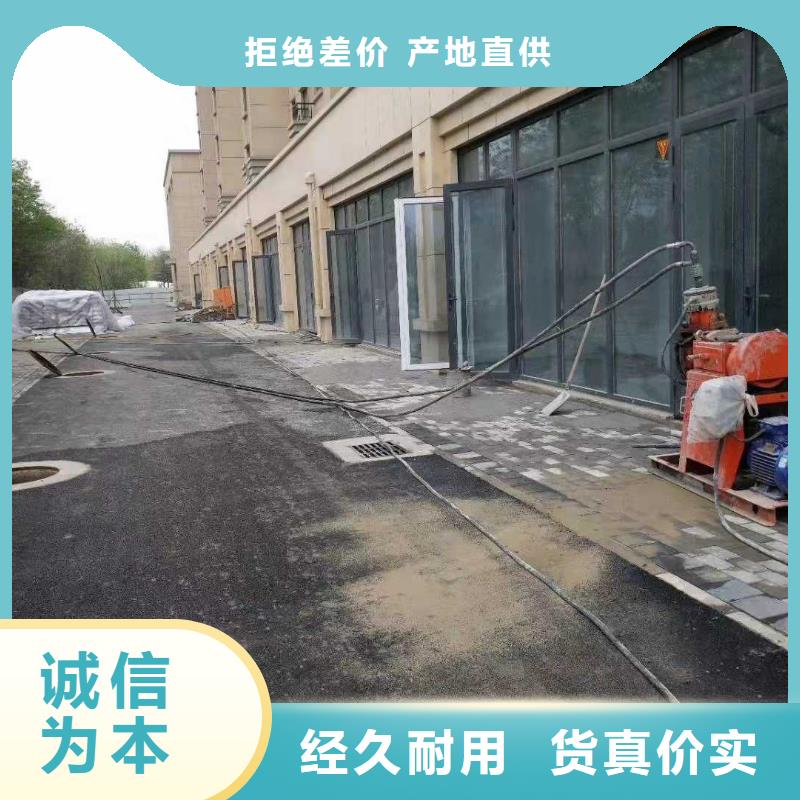 地基地基加固注浆超产品在细节厂家自营