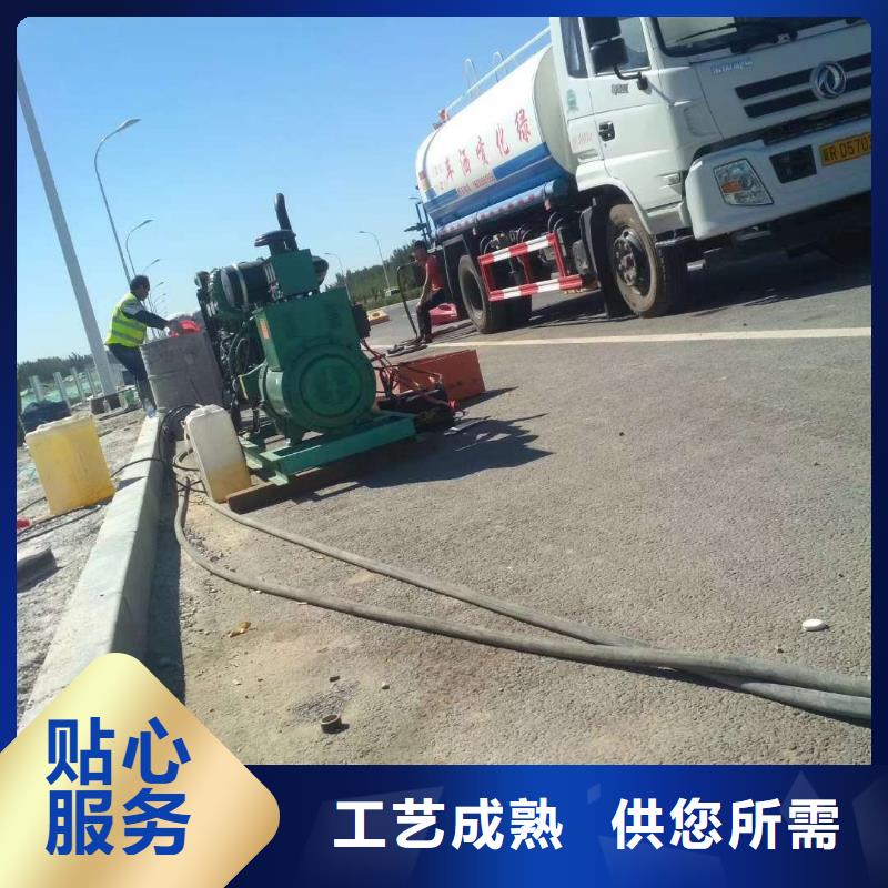 地基地基下沉注浆产品细节多种工艺