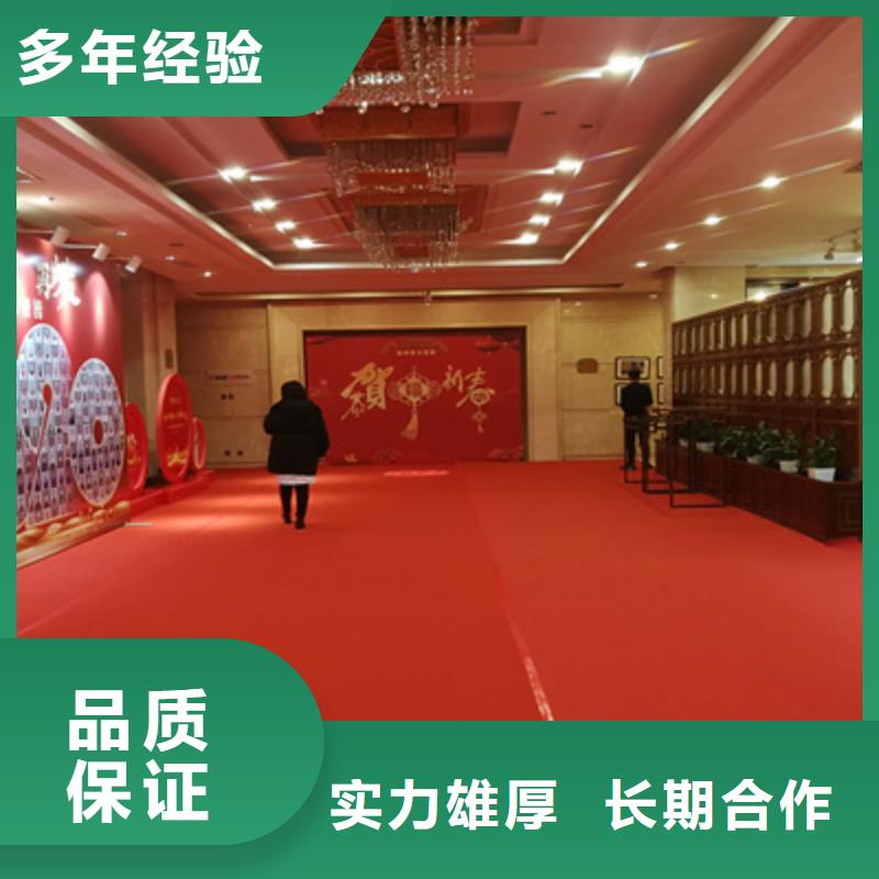 会议活动,【会议策划公司】服务至上技术比较好