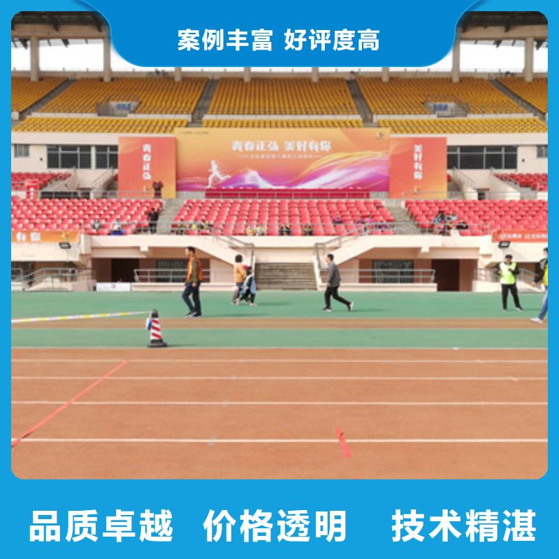 会议活动演出舞台搭建多年行业经验从业经验丰富