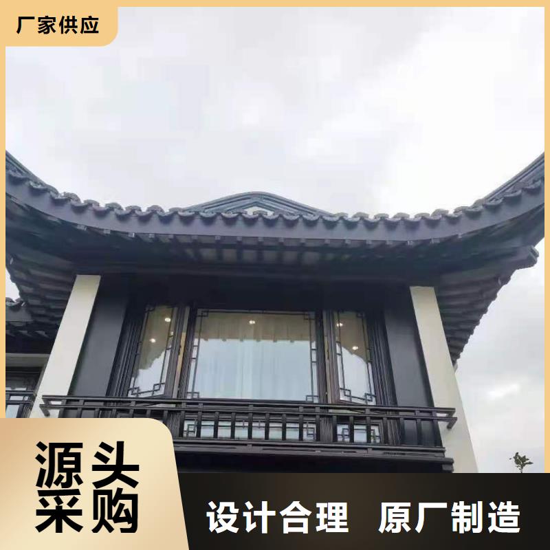 【铝代木古建花岗岩防护青石栏杆实力见证】高品质现货销售