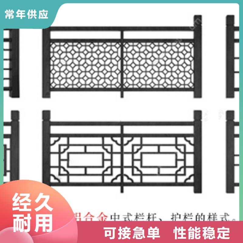 铝代木古建【铝合金下水管】厂家型号齐全市场报价