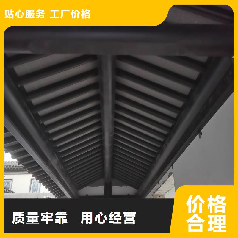 铝代木古建新中式铝合金古建一站式采购方便省心让利客户