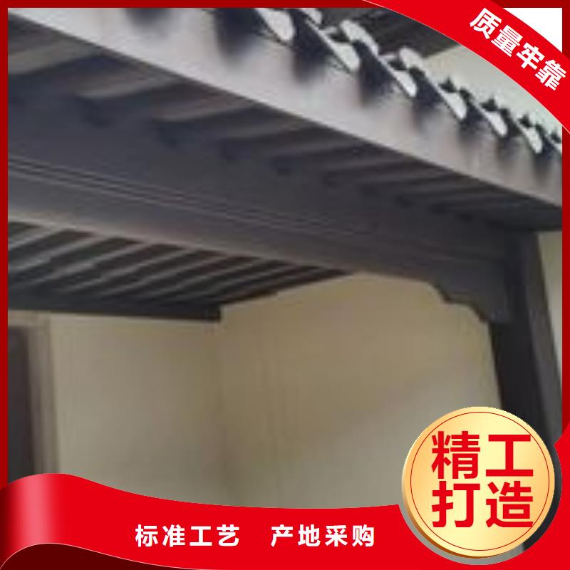 【铝代木古建古铜色回廊建筑资质认证】附近经销商