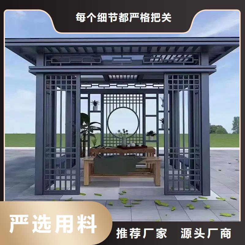 铝代木古建-古建砖雕多年行业积累同城生产厂家