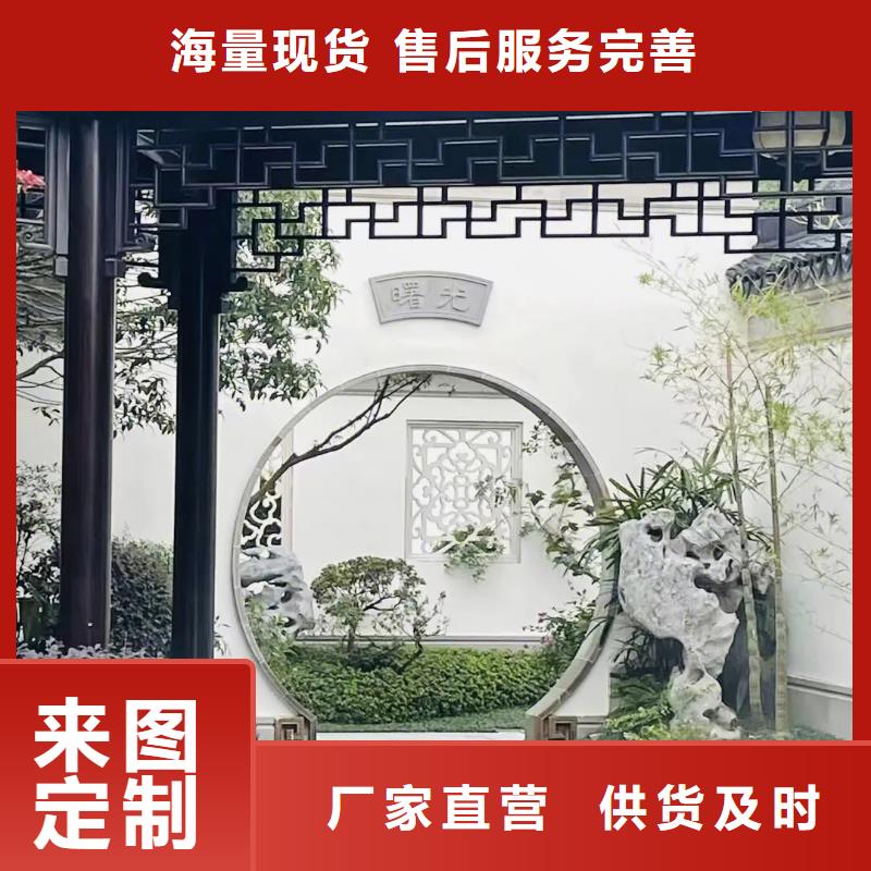 铝代木古建石狮栏杆扶手放心得选择附近制造商