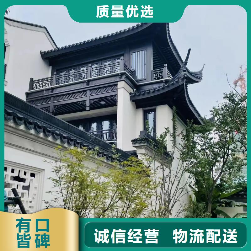 铝代木古建自建房落水管优选厂商附近货源