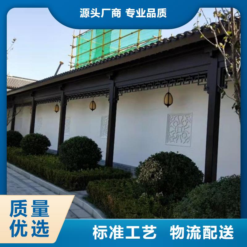 铝代木古建金橼条市场报价应用广泛