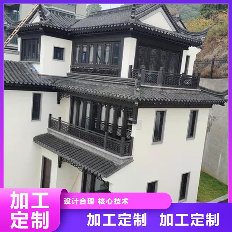 【铝代木古建中式复古六角亭选择我们选择放心】量大更优惠