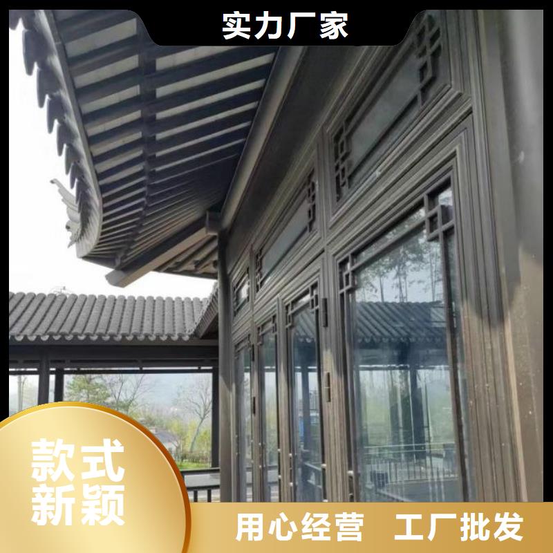 铝代木古建多种规格可选支持货到付清